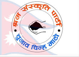 प्रमाणित टगल गर्नुहोस्